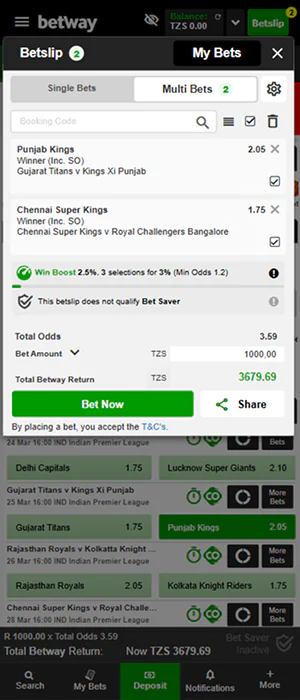 Betslip on the Betway app has a simple and easy to use betting interface