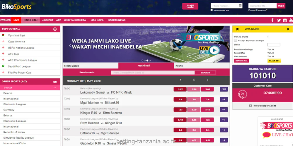 The BikoSports site offers Tanzanian bettors a variety of betting options on popular sports matches
