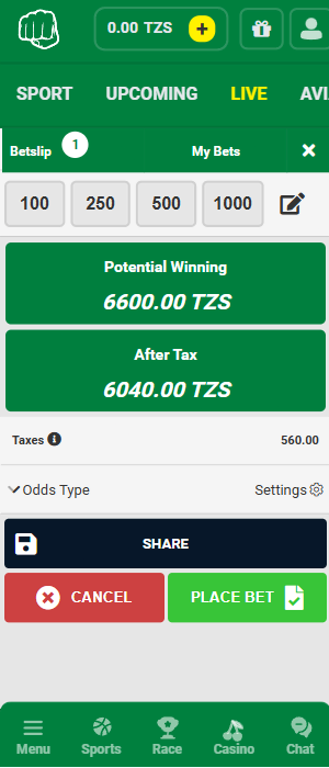 Betslip on the GwalaBet app has a user-friendly interface and quick access to settings