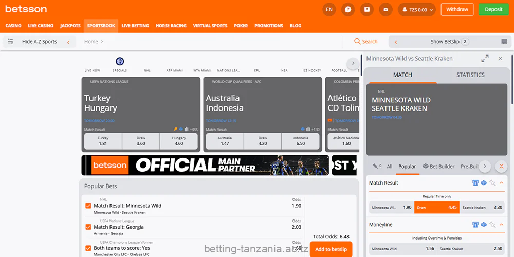 To place bets at Betsson, bettors from Tanzania must register and fund their accounts