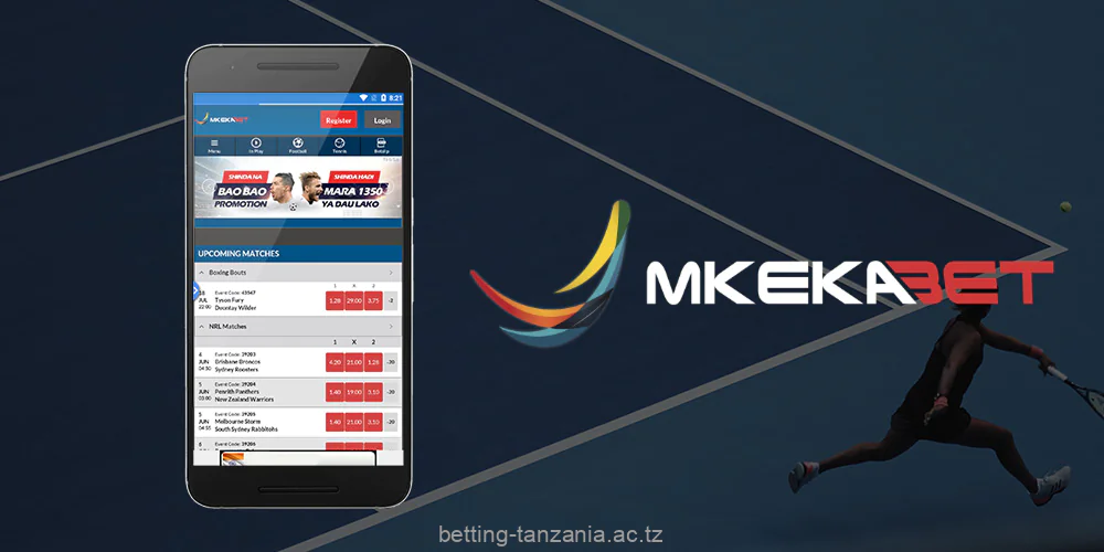 The downloaded Mkekabet Tanzania app has everything that can be found in the browser version