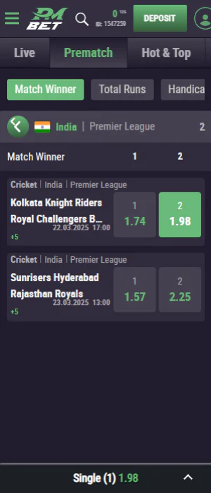 Pmbet Tanzania app allows you to place different types of cricket bets