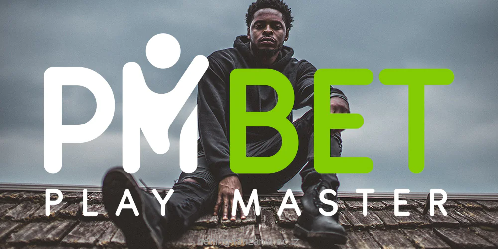 Pmbet account registration conditions for users from Tanzania