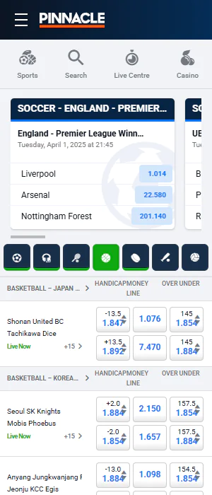 A selection of sporting events for betting is available on the Pinnacle app home screen