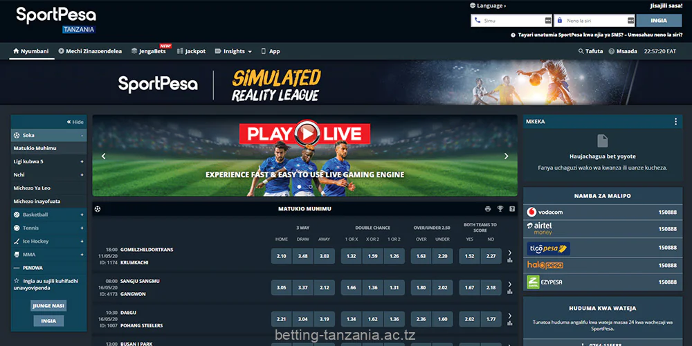 The process of betting in the bookmaker SportPesa Tanzania