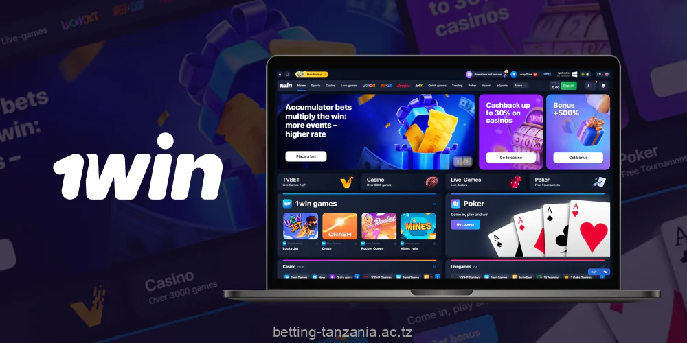 1win is considered one of the most reliable online platforms for sports betting and casino entertainment in Tanzania