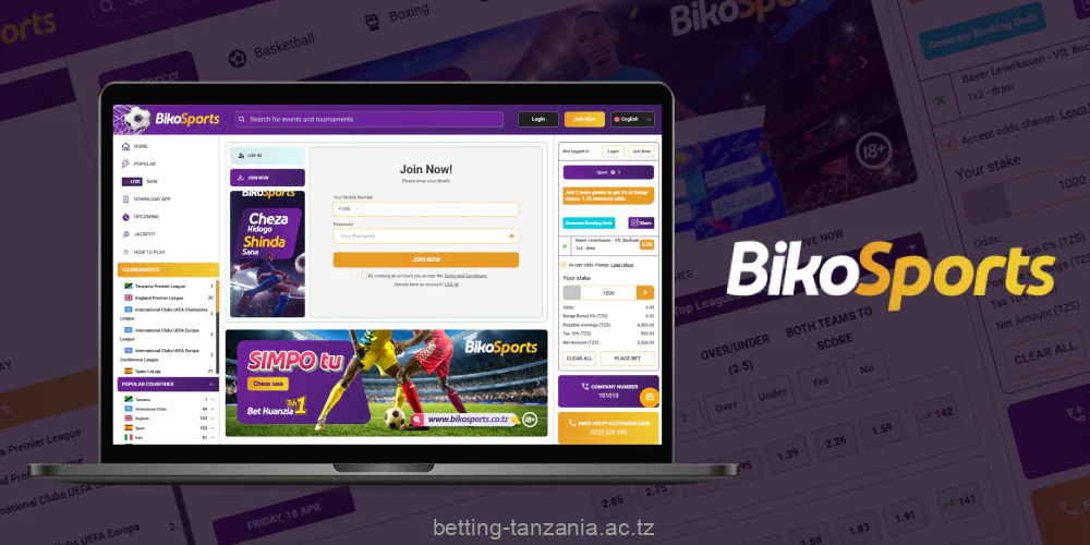 The Bikosports registration procedure in Tanzania takes only a few minutes and grants quick access to betting