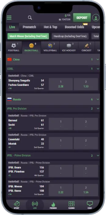 Pmbet Tanzania app allows you to place different types of basketball bets